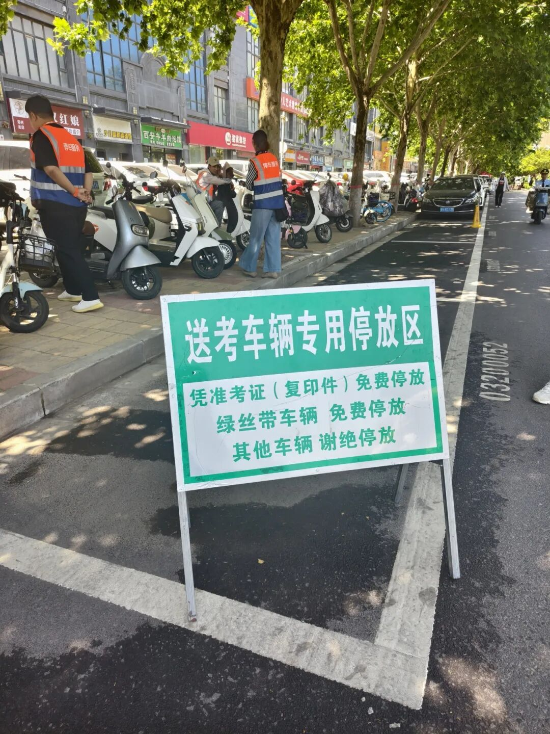 图片12.png