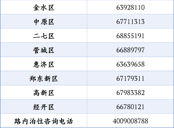 wechat_2026-06-04_175359_298.png