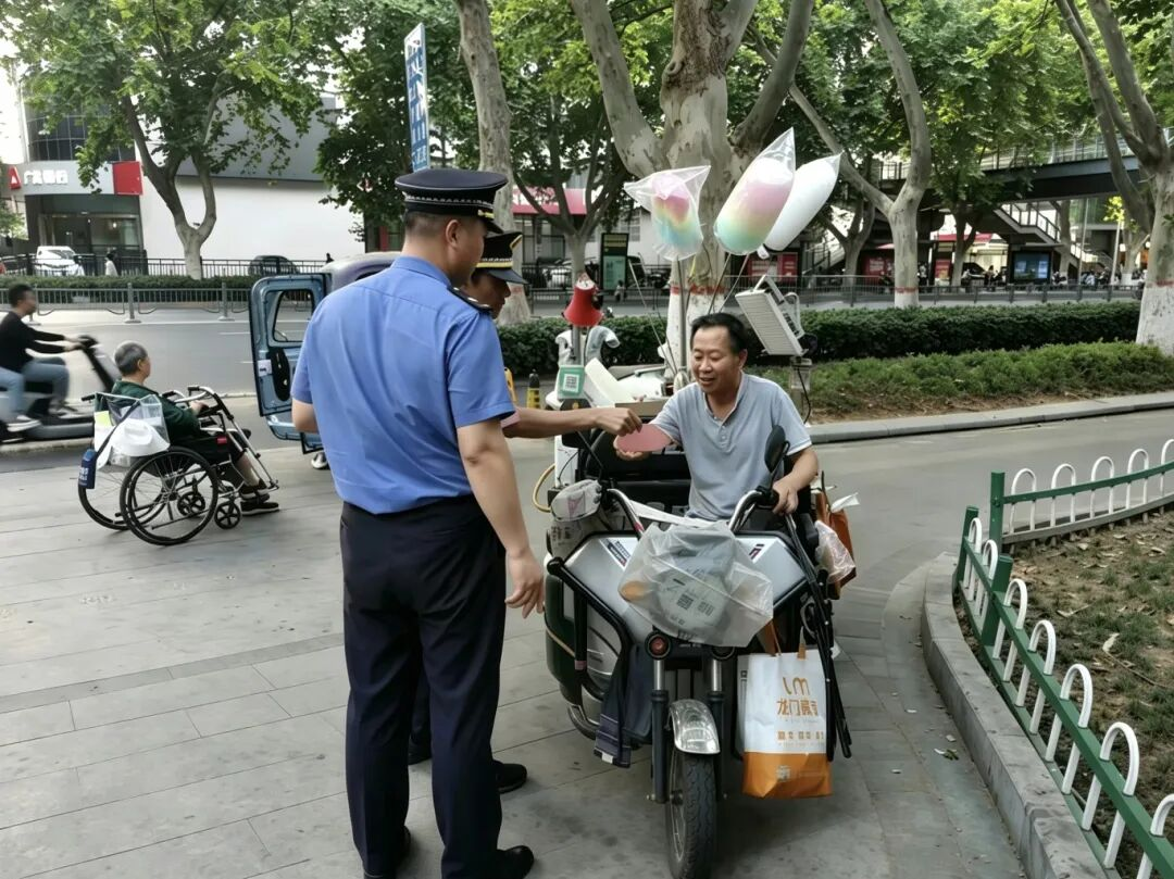 图片4.png