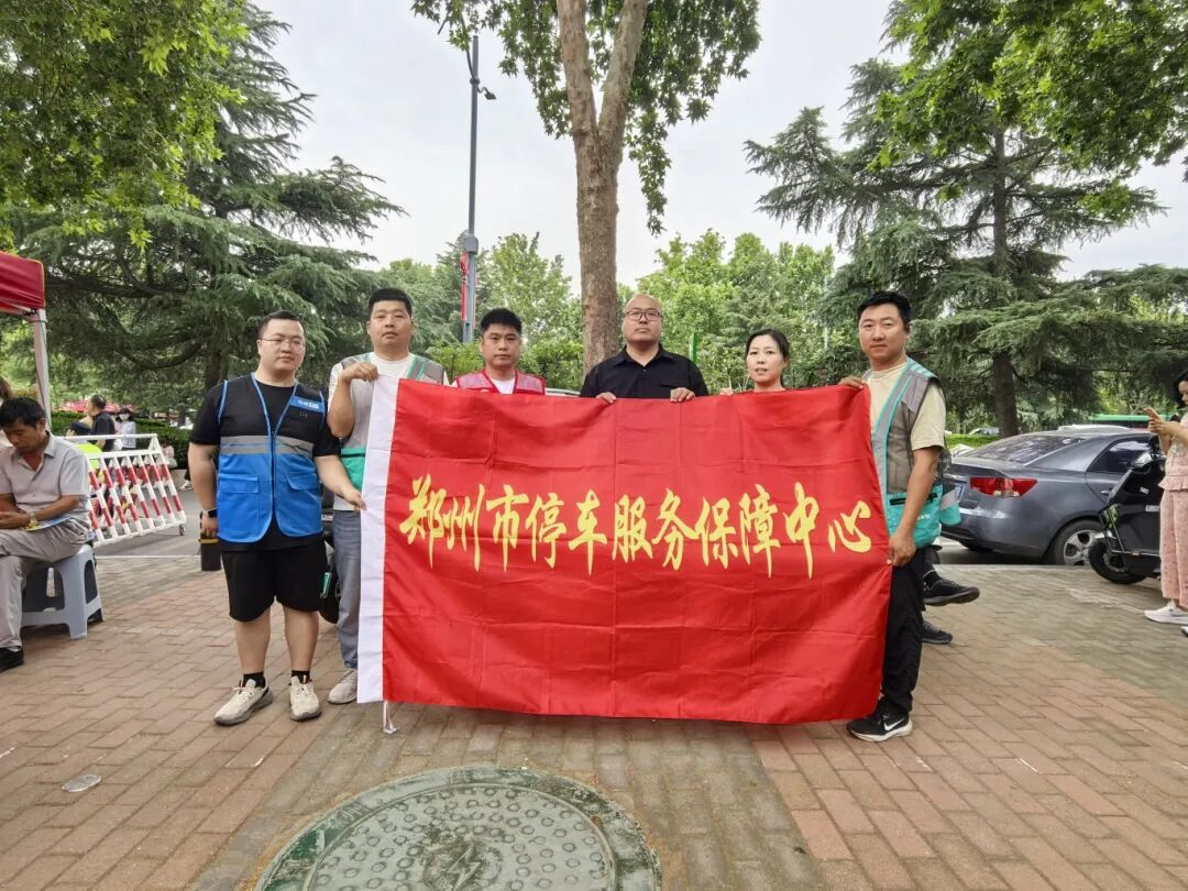 图片6.png