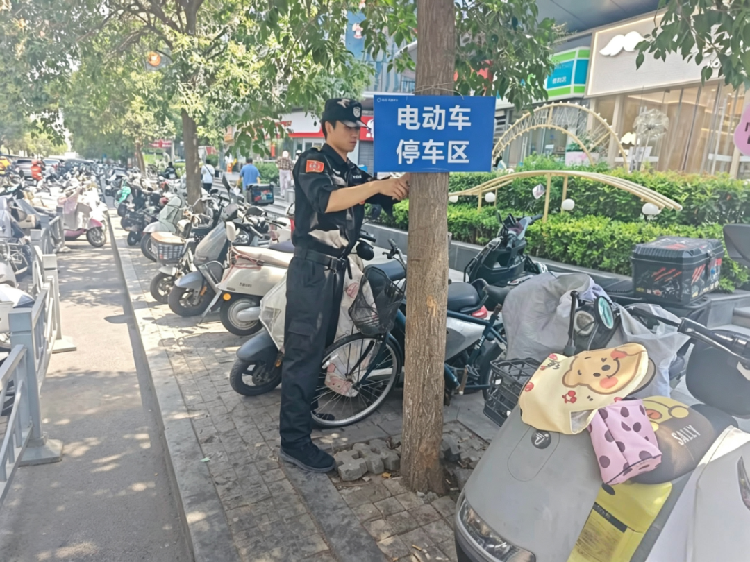 图片12.png