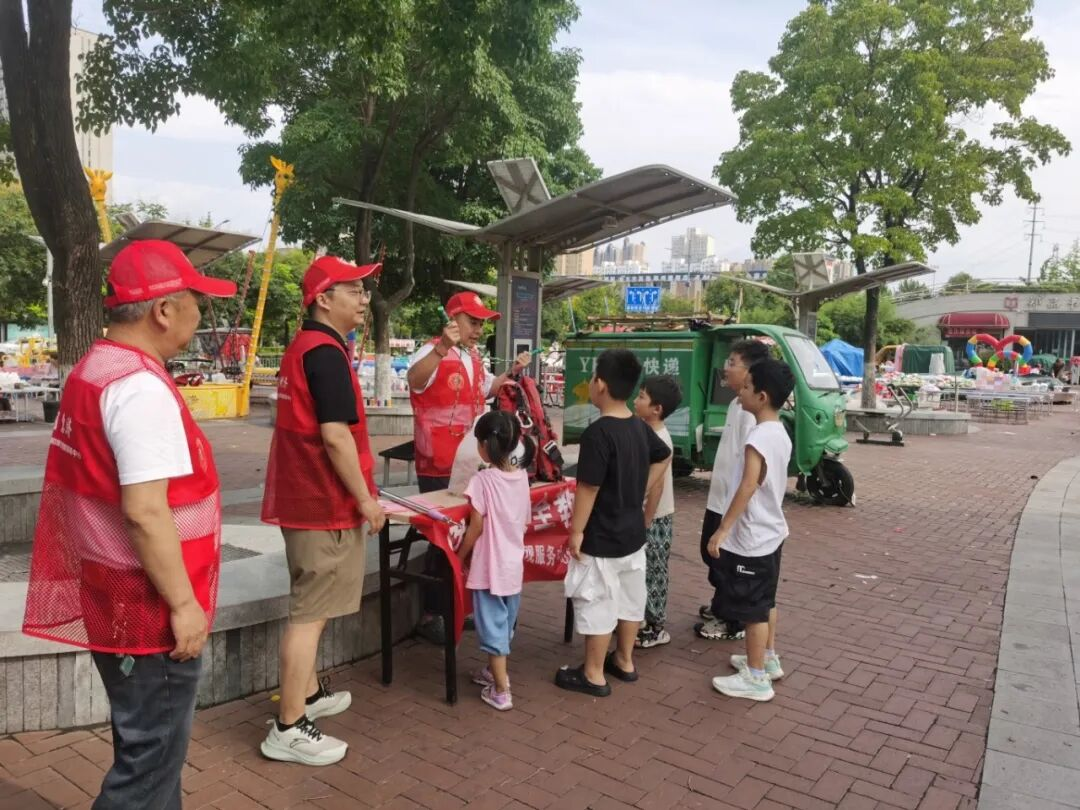 图片1.png