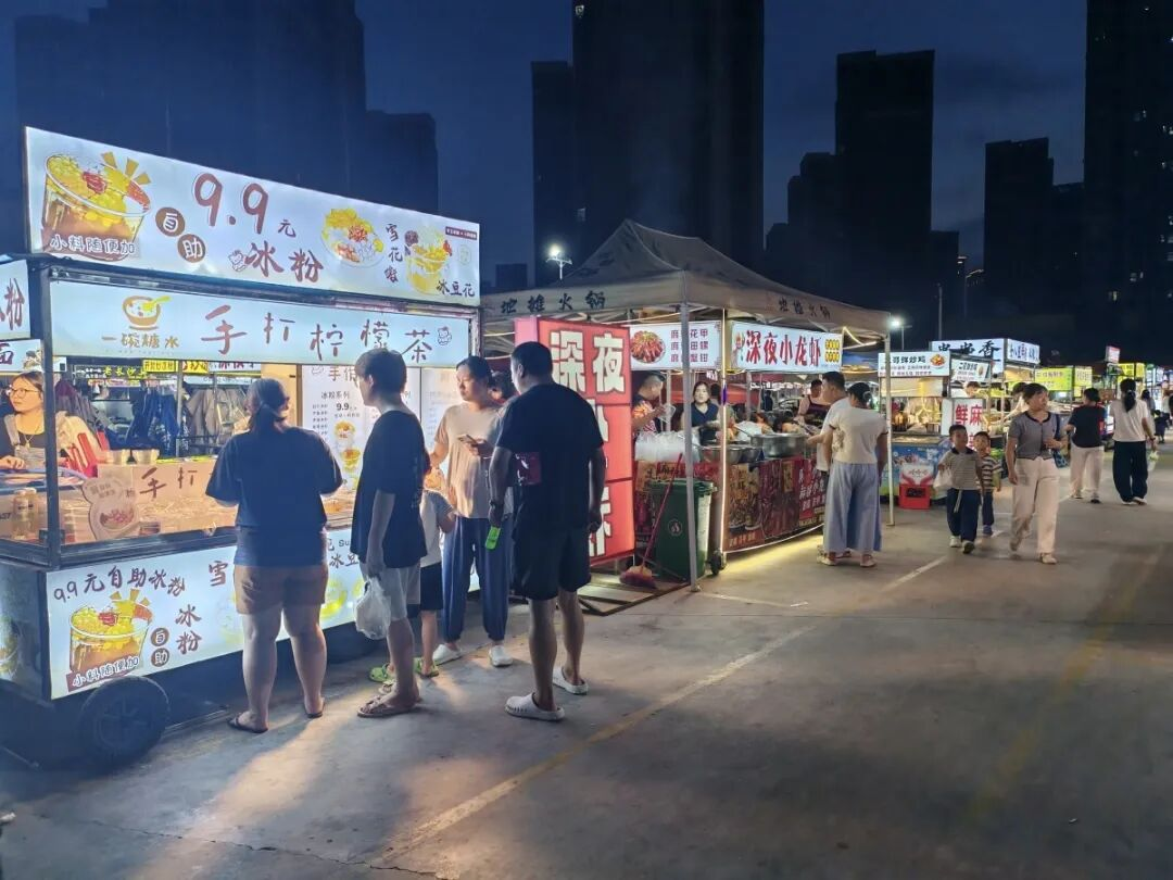 图片3.png