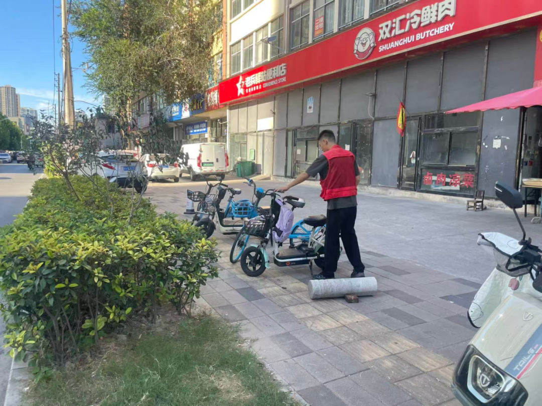 图片5.png