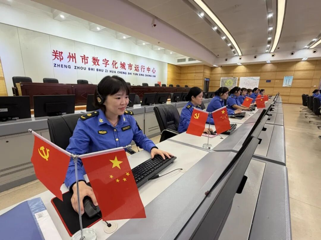 图片8.png